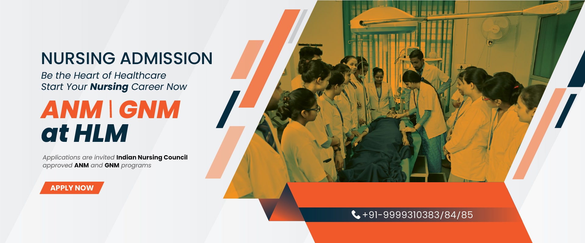 Best Engineering College