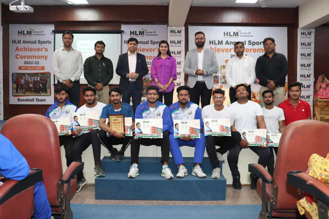 HLM Annual Sports Achiever's Ceremony 2022-23