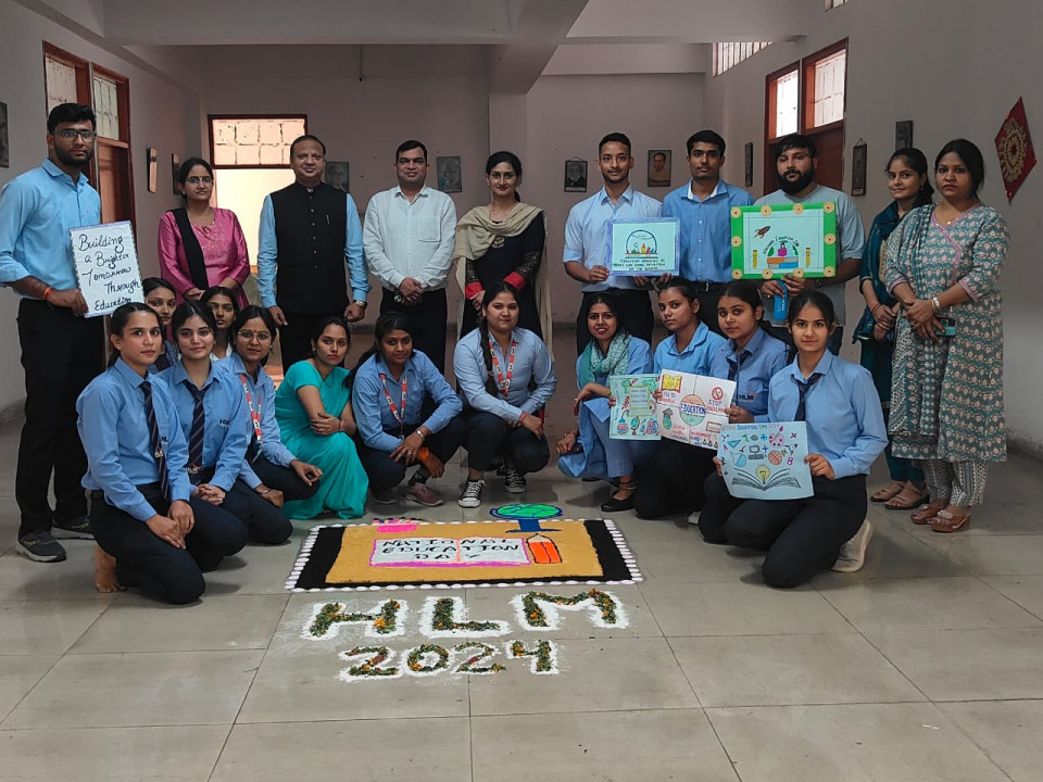 HLM college has conducted an activity on the behalf of National Education Day