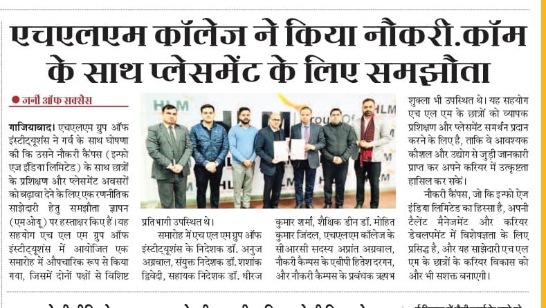 MOU with Naukri.com