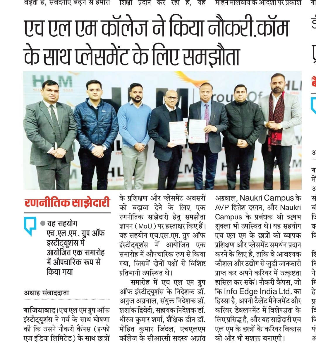 MOU with Naukri.com