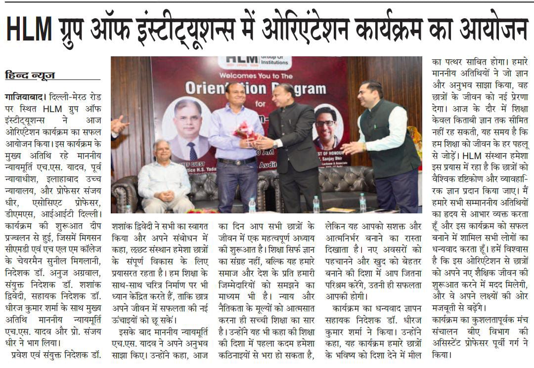 Orientation Program